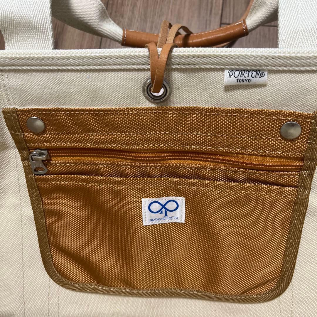 【未使用】PORTER×ap bank fes '10トートバッグ キャンバス