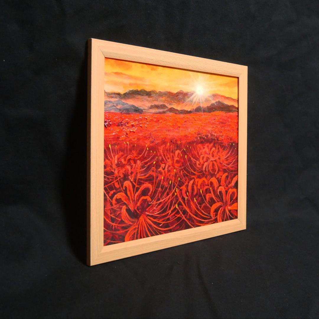 油絵 油彩 油彩画 絵 絵画【暁の光華】