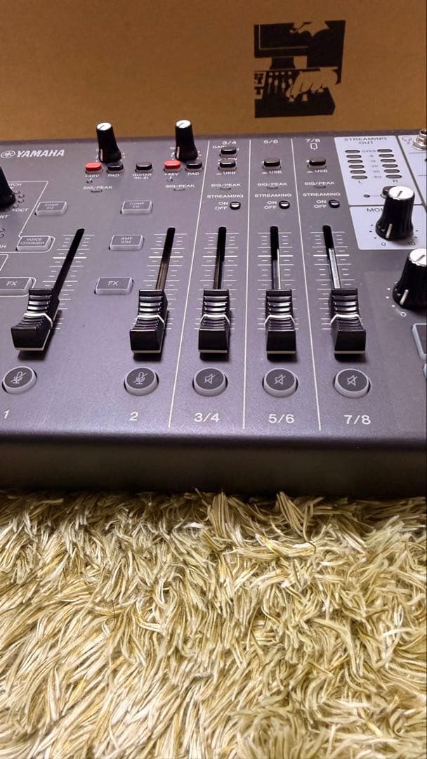 DTM・DAW YAMAHA AG08 Live streaming mixer