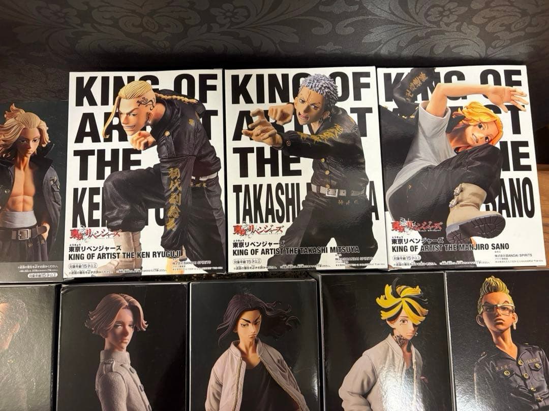 東京リベンジャーズ フィギュア 14体セット