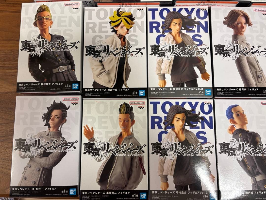 東京リベンジャーズ フィギュア 14体セット