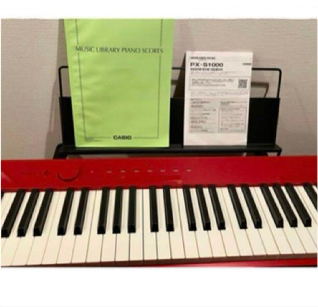 【フットペダル、スタンド付】CASIO Privia PX-S1000RD