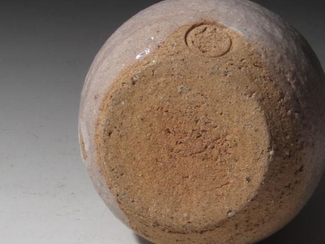 ☆　十一代　三輪休雪　徳利　温かみある一品です☆y545