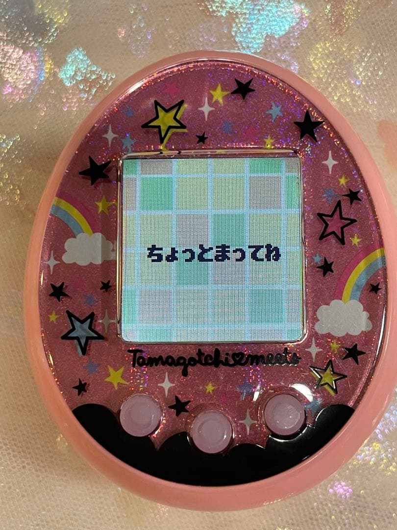 その他 yui