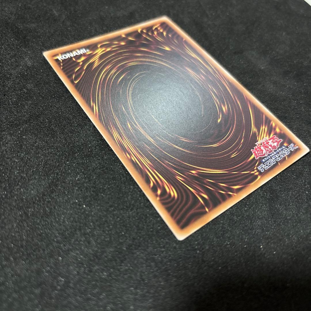 千*人様 誇りと魂の龍 遊戯王 25th 遊戯王　青眼の白龍