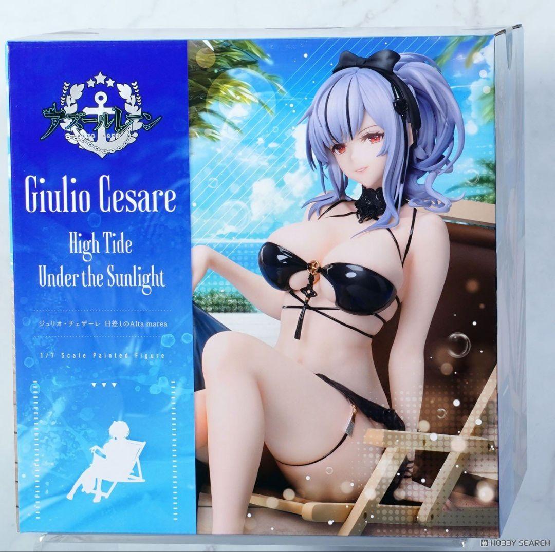 【新品未開封】アズールレーン　ジュリオ・チェザーレ 日差しのAlta marea