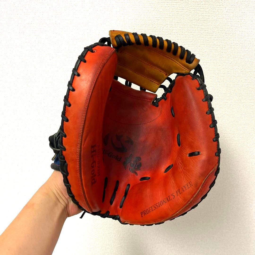 627 ハイゴールド 心極 型抜群 即戦力 軟式 キャッチャーミット