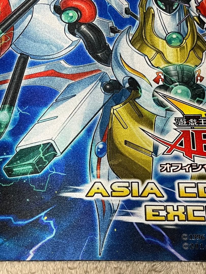 遊戯王 アークファイブ 黒咲隼 プレイマット