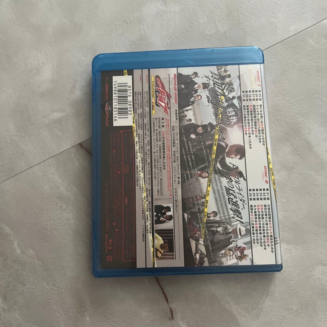 仮面ライダードライブ Blu-ray COLLECTION 3〈3枚組〉
