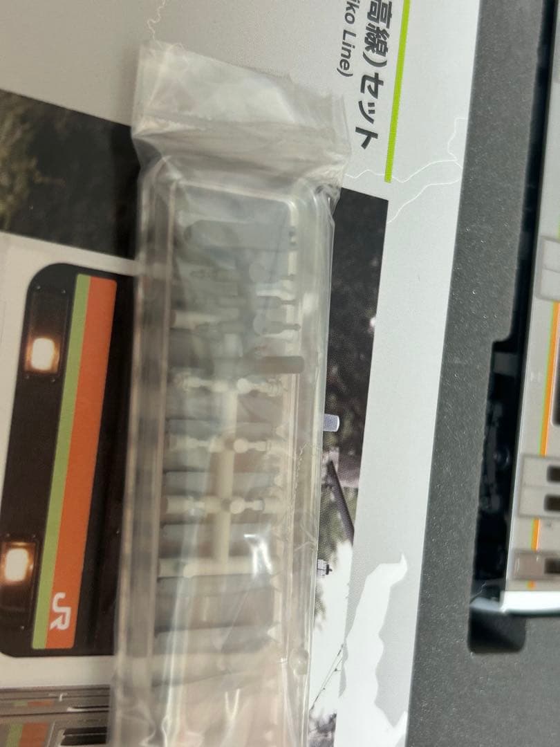 希少品　鉄道模型　Nゲージ　TOMIX 98354 209系　川越線　八高線