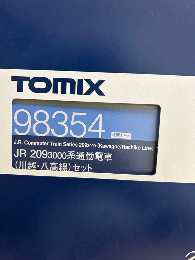 希少品　鉄道模型　Nゲージ　TOMIX 98354 209系　川越線　八高線