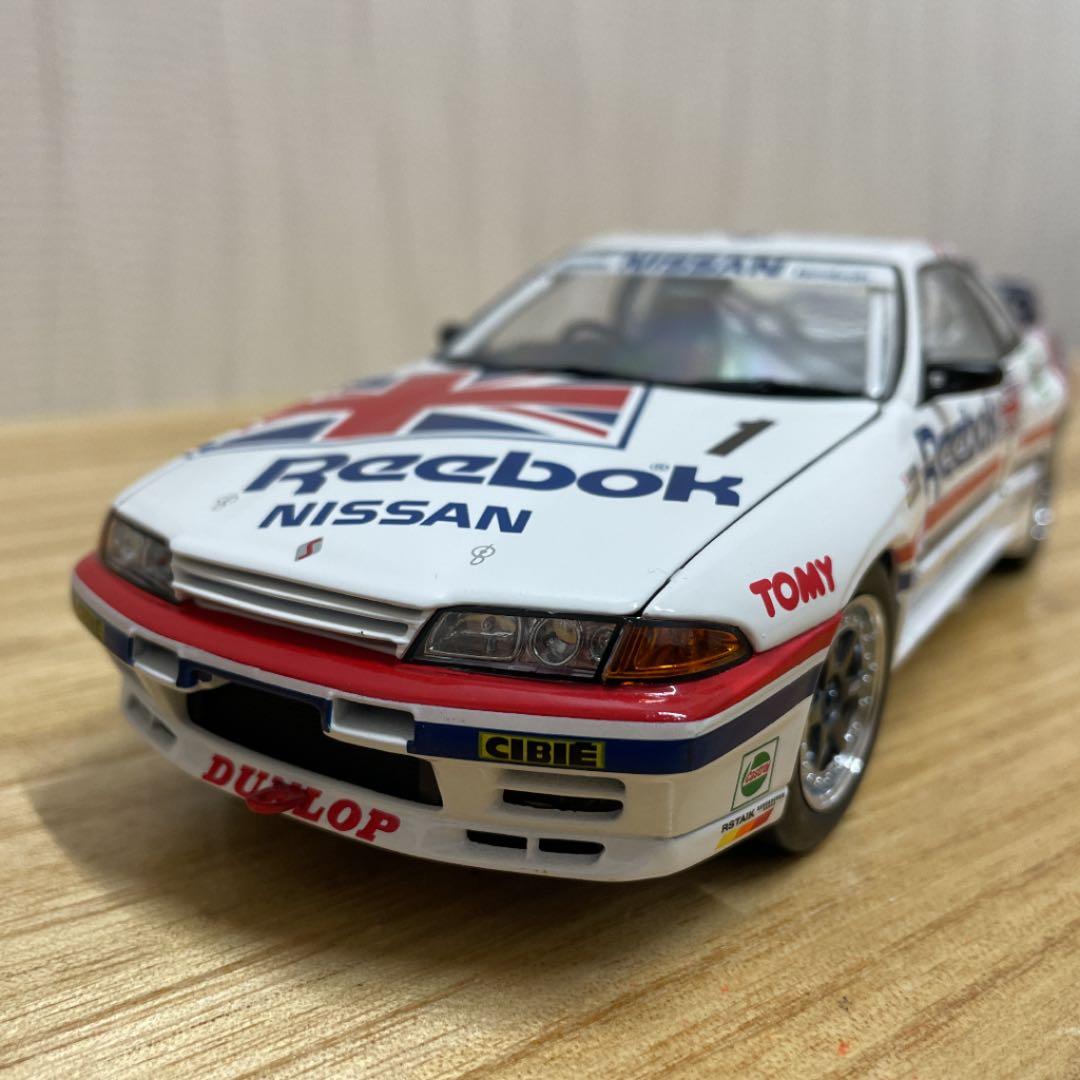 1/24 リーボックスカイラインR32