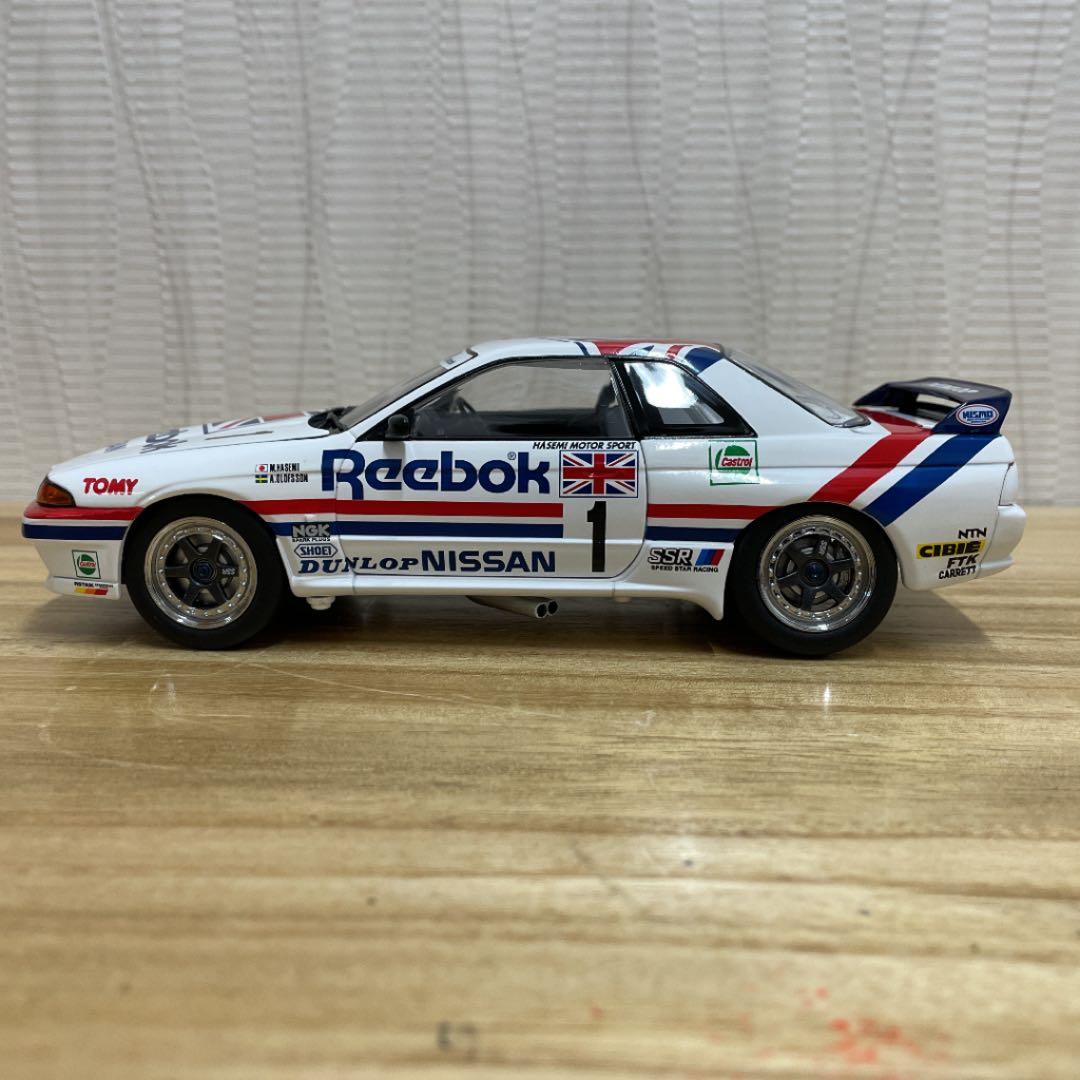 1/24 リーボックスカイラインR32