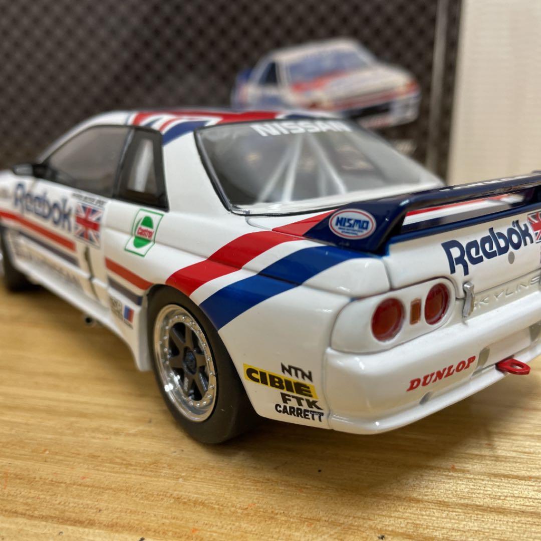 1/24 リーボックスカイラインR32