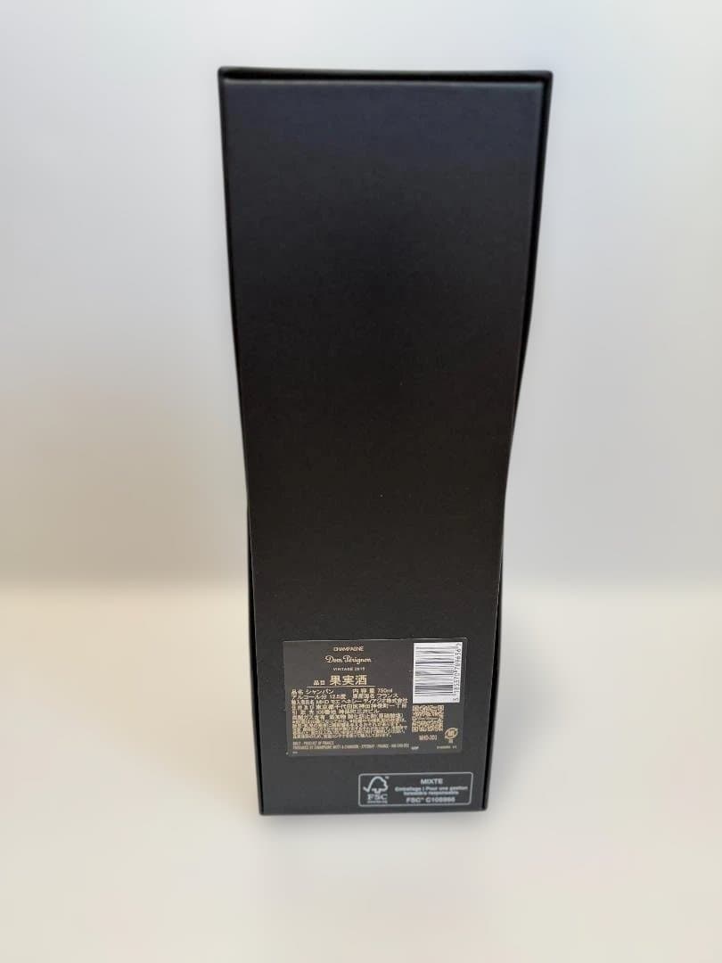 【専用箱】ドン・ペリニヨン ヴィンテージ 2015 750ml