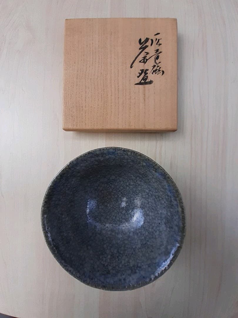 抹茶茶碗