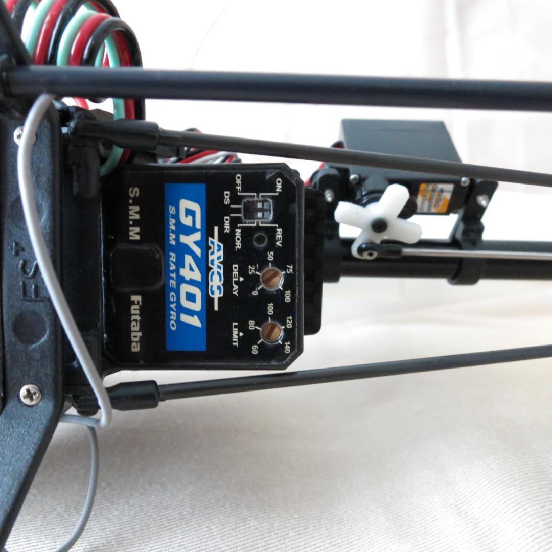 ALIGN T-REX250　アライン電動ヘリコプター