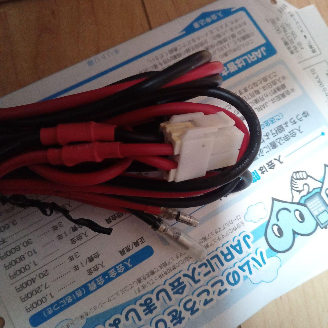 YAESU FT-891M HF.50MHZオールモード 元箱付 おまけ有