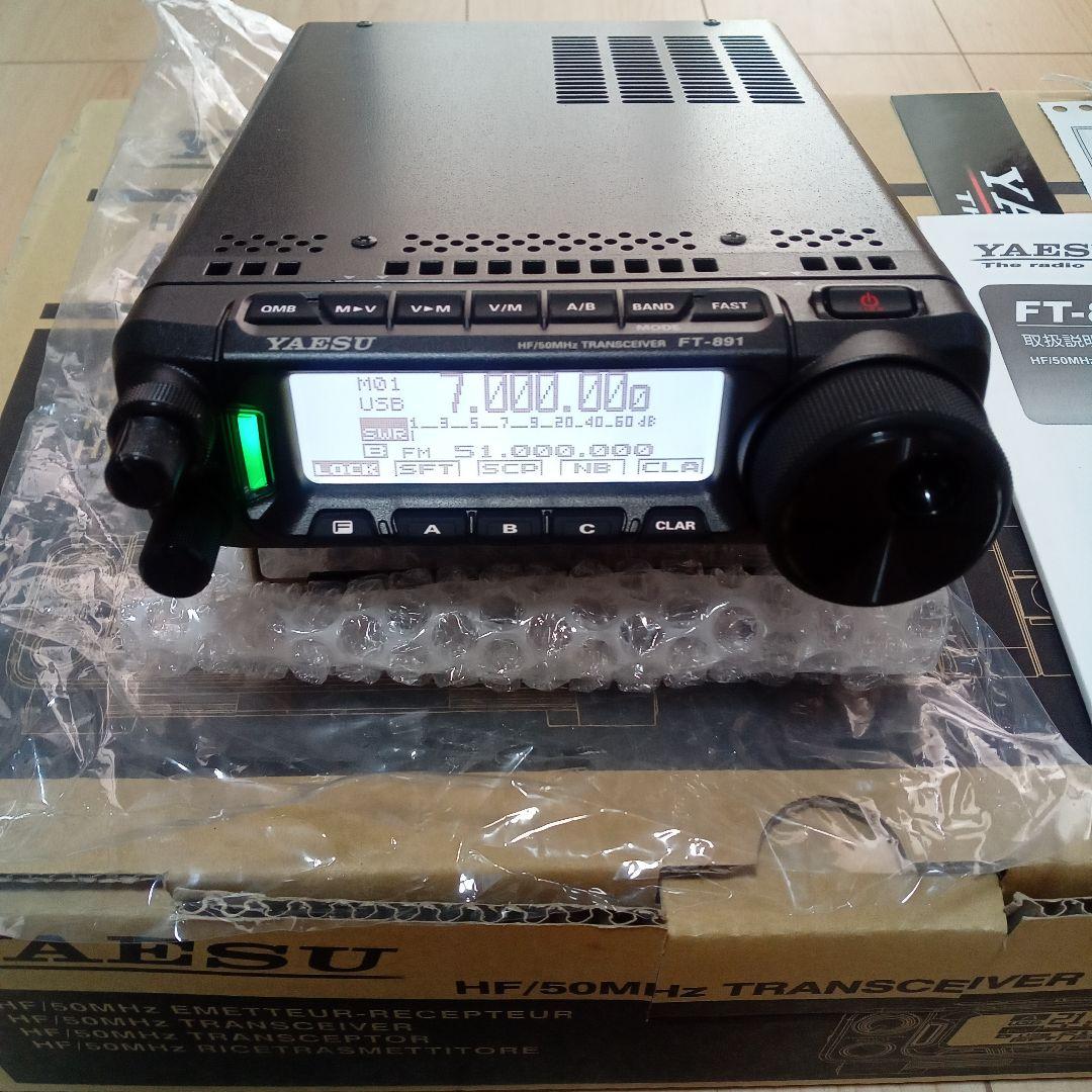 YAESU FT-891M HF.50MHZオールモード 元箱付 おまけ有