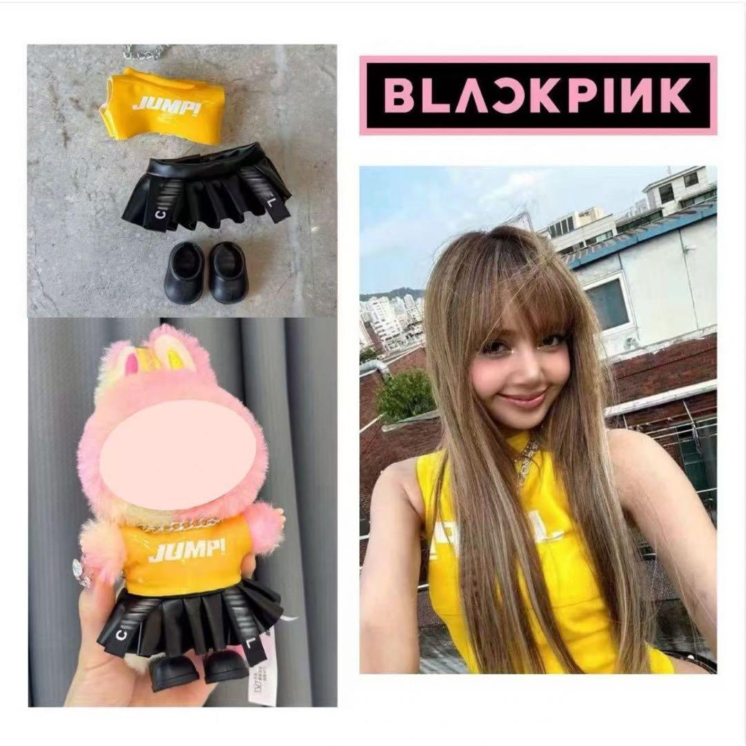 Rinoセット　ラブブLabubu 服ぬい服17cm ぬいぐるみK-pop