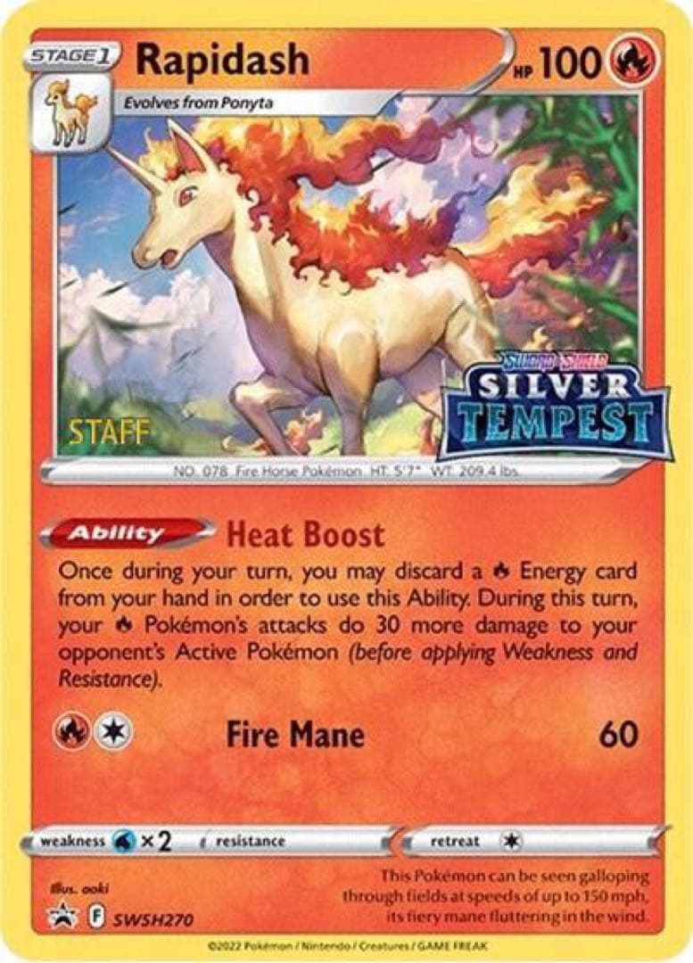 ポケモンカード　英語版　silver tempest staff プロモ　未開封