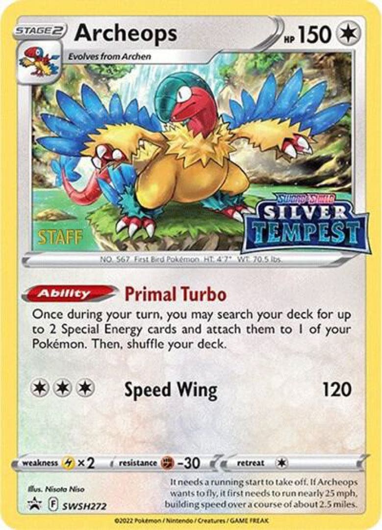 ポケモンカード　英語版　silver tempest staff プロモ　未開封