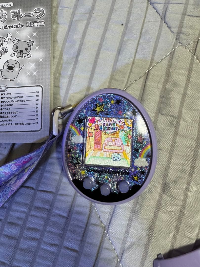 たまごっちみーつ☆まじかるミーツver.