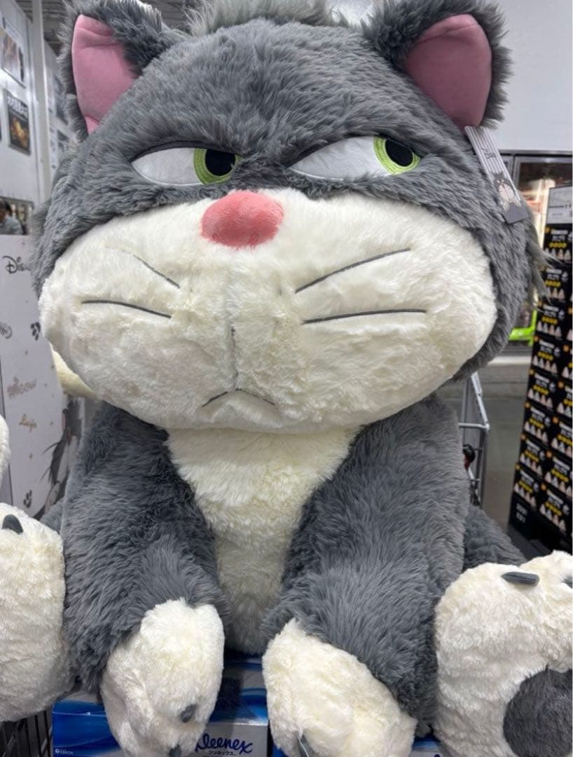 コストコ　ルシファー 特大ぬいぐるみ メガデカイ