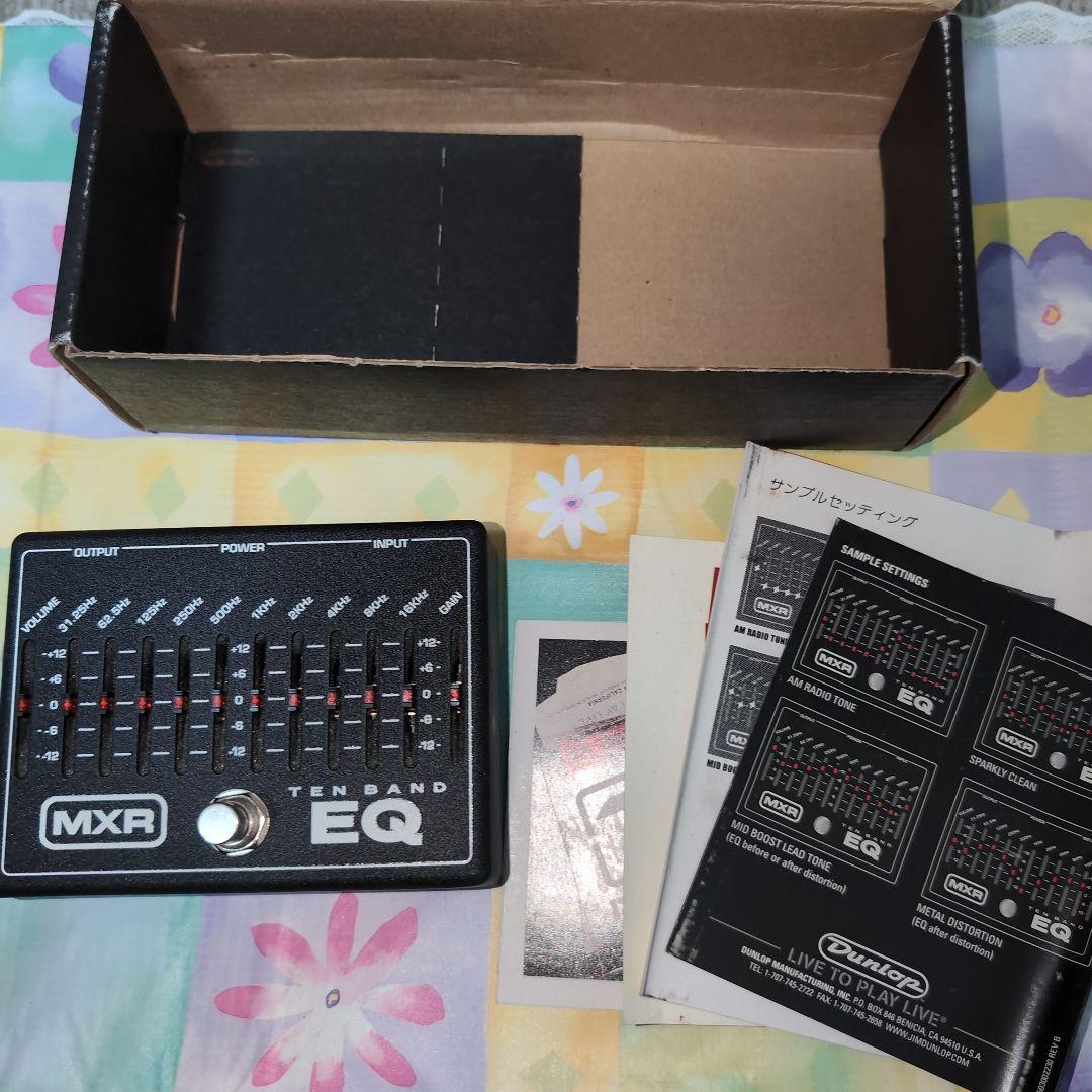 MXR TEN BAND EQ ベースエフェクター
