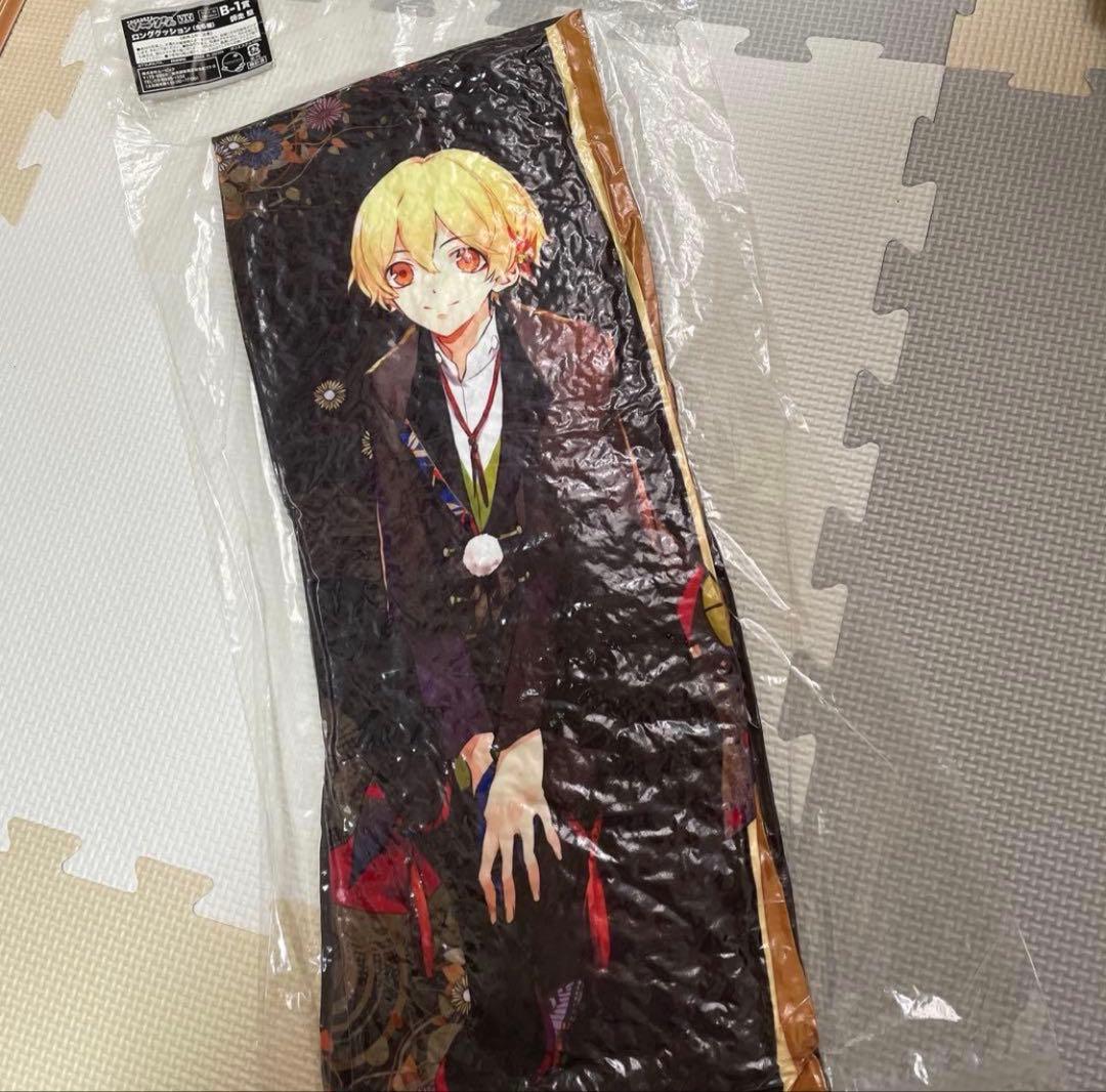 ツキウタ。 師走駆 グッズ まとめ売り