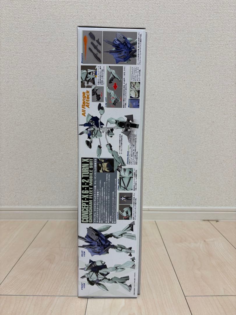 ＭＧ 1/100 ターンX