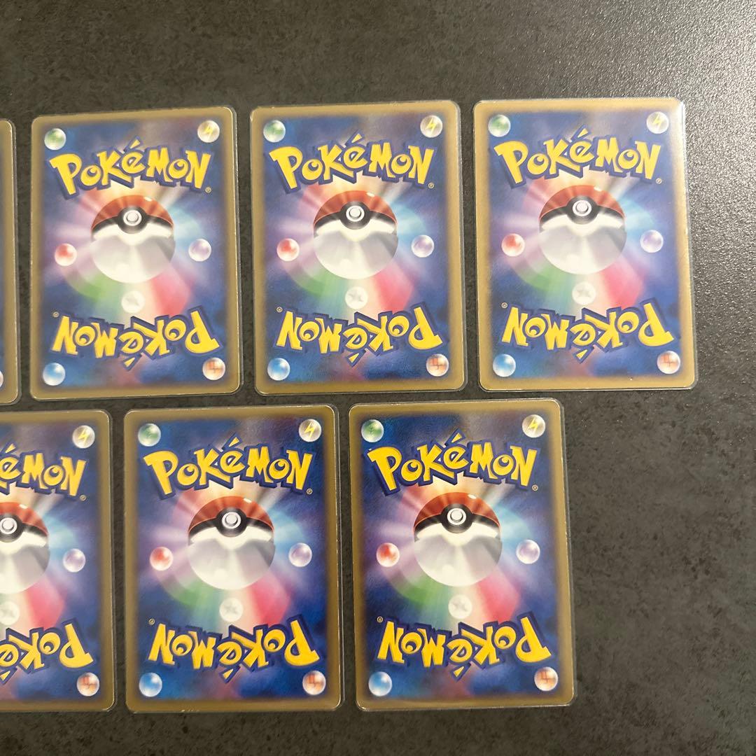 ポケモンカード 悪エネルギー レジェンド 9枚セット　ブラッキー