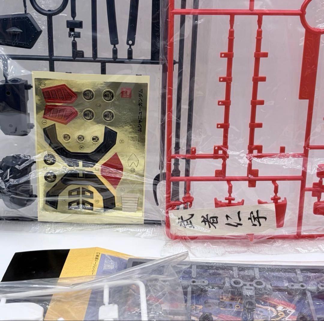 モビルスーツ戦国伝 未組立 キット本体のみ 3体セット 説明書欠品 当時物