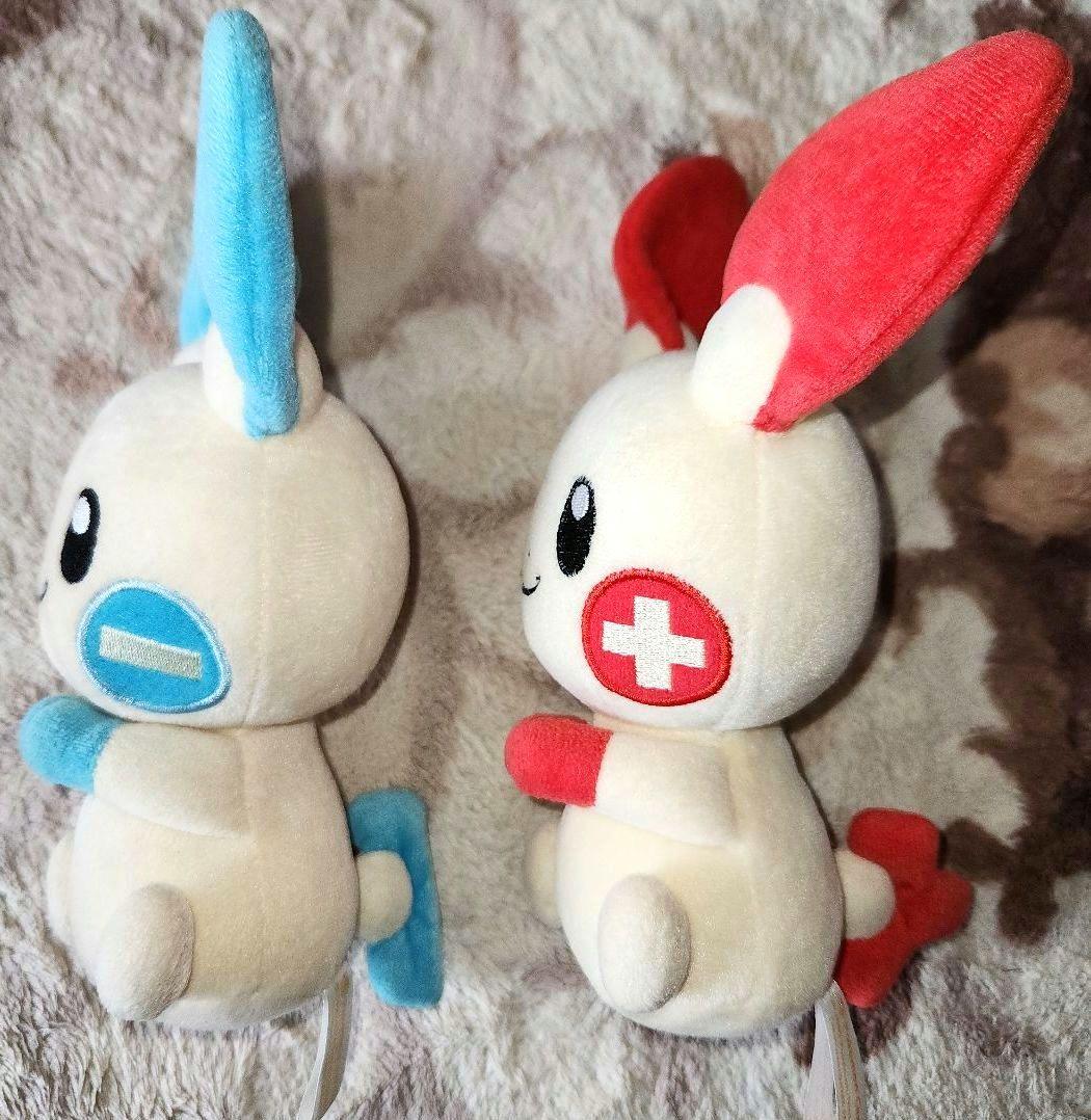 【レア】ポケモン プラスル マイナン ぬいぐるみ ポケセン限定 2005年