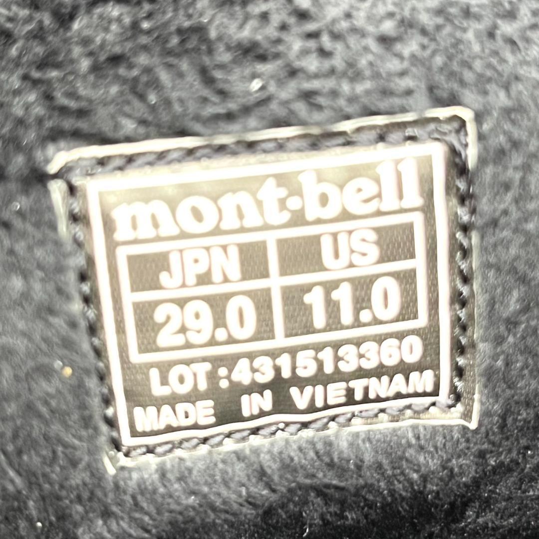美品 mont-bell モンベル アスペンブーツ メンズ ブラック 29cm