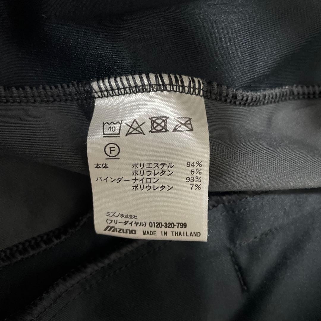 ミズノ グローバルエリート ストレッチフリースパーカー ブラック XO