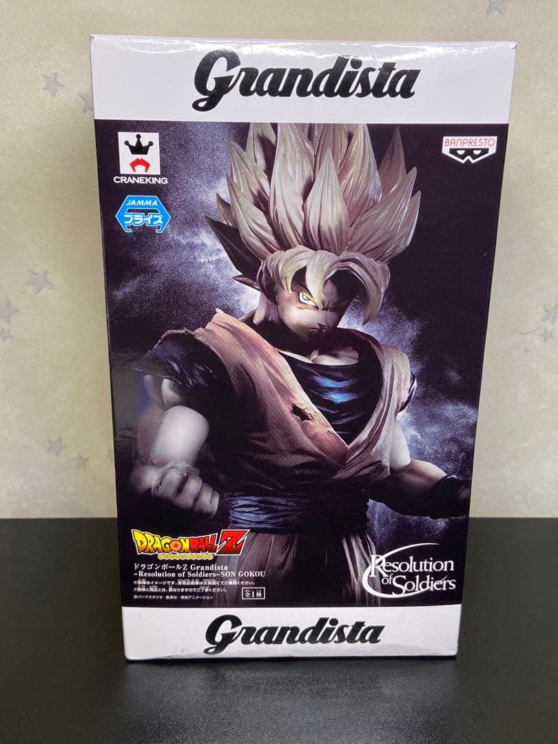 ア*読様 Grandista 孫悟空 フィギュア