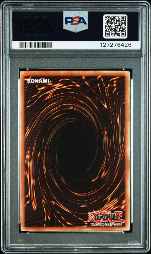 【PSA7】遊戯王OCG BLUE-EYESWHITEDRAGON JMP001