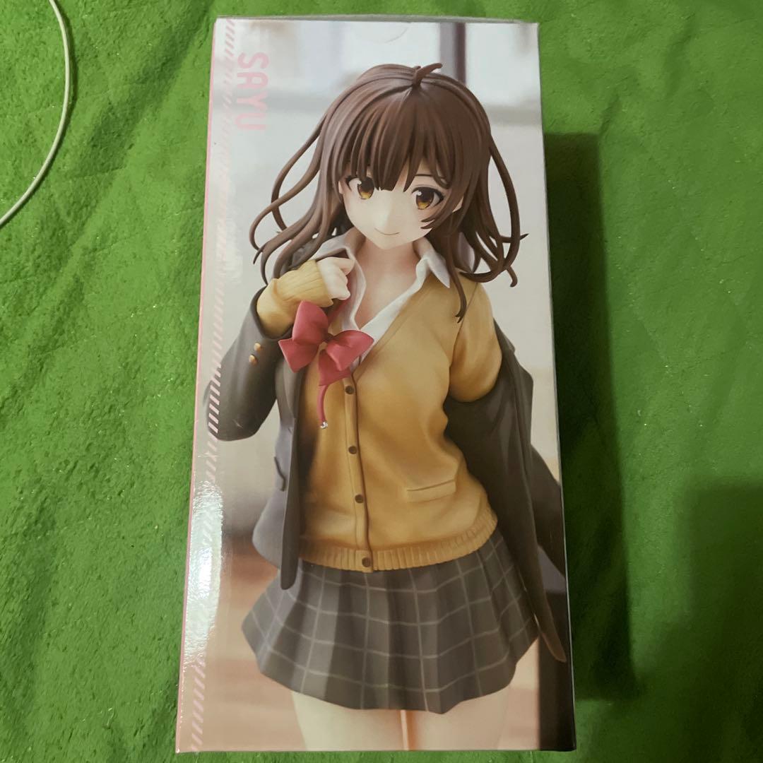 最終価格 ひげを剃る。そして女子高生を拾う　荻原沙優