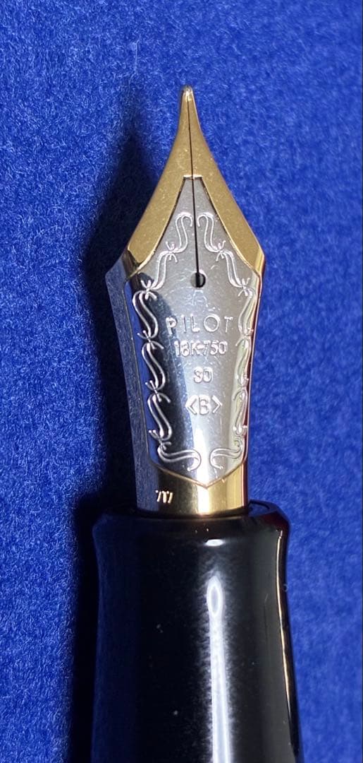 PILOT カスタムURUSHI 太字(B) 朱