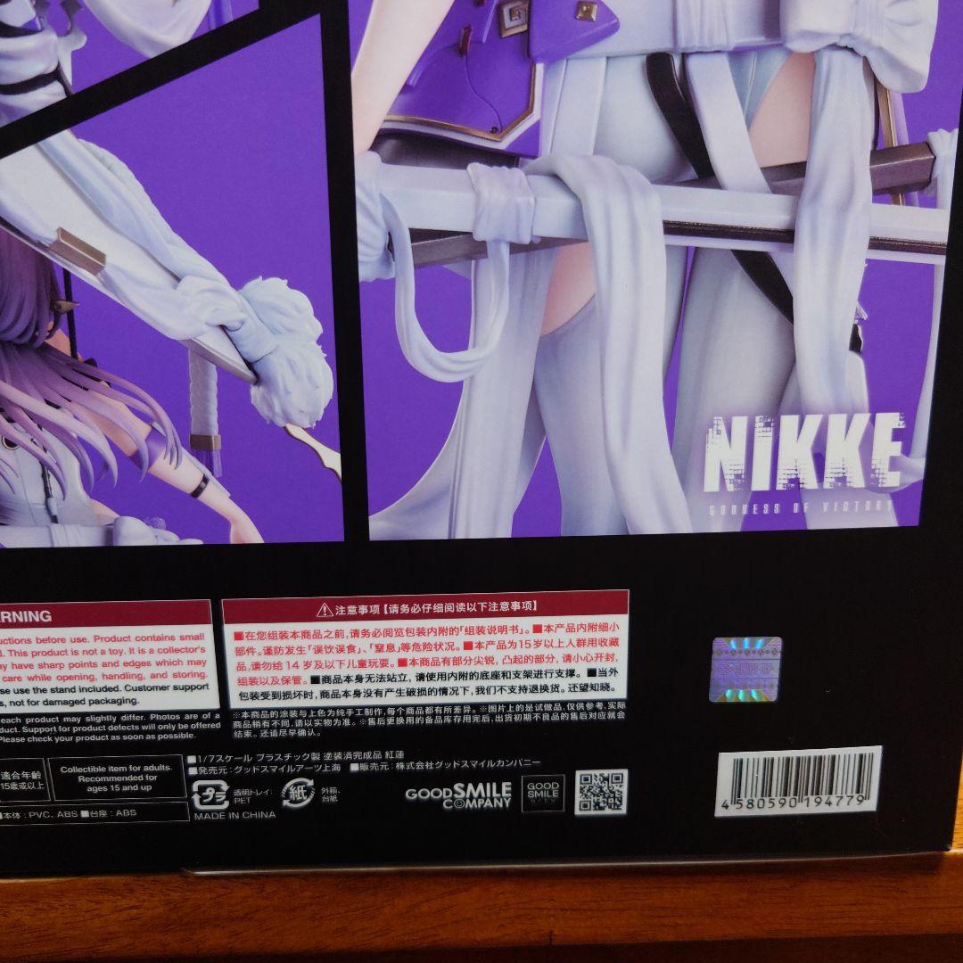 勝利の女神NIKKE メガニケ　紅蓮フィギュア　1/7