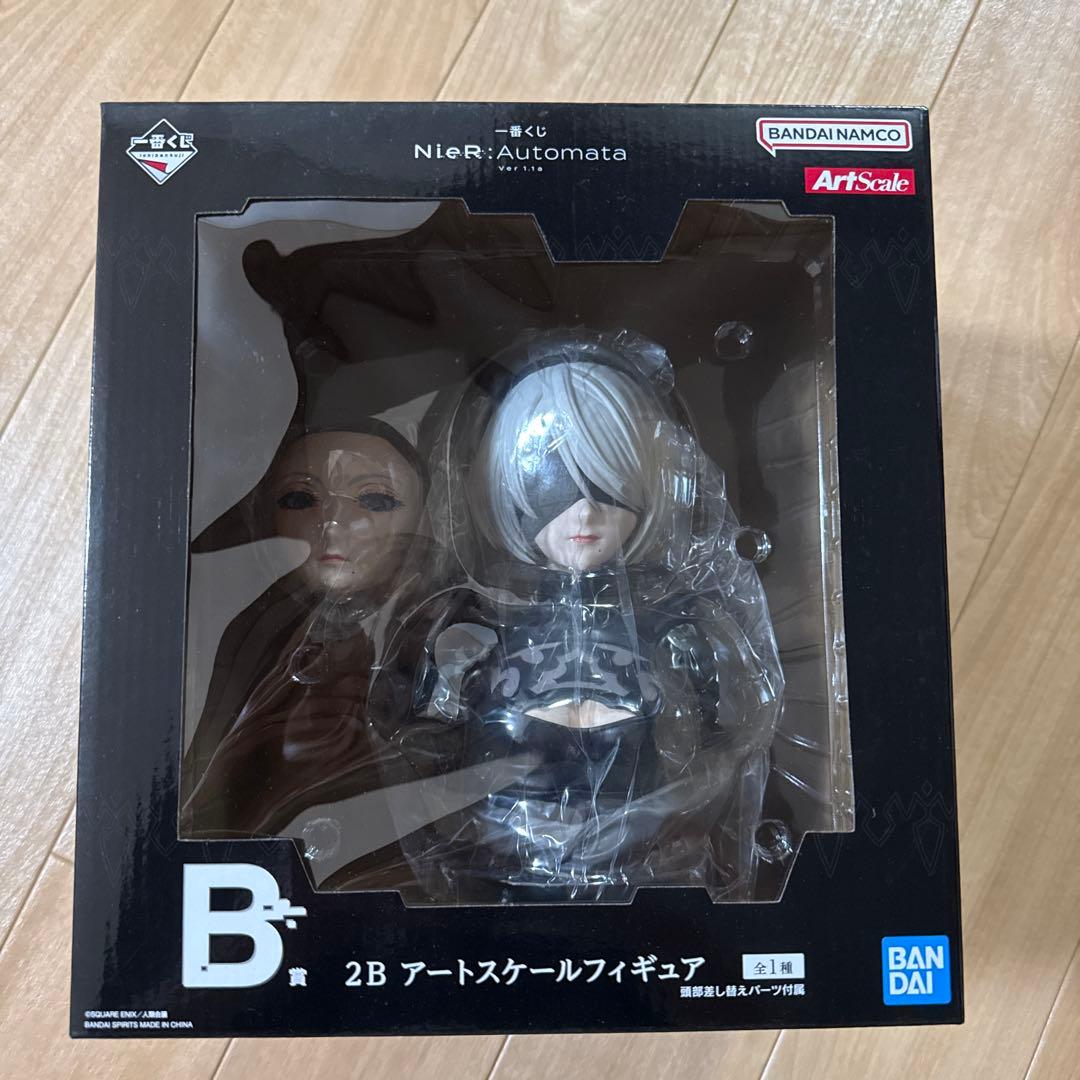 NieR:Automata 一番くじ A賞、B賞