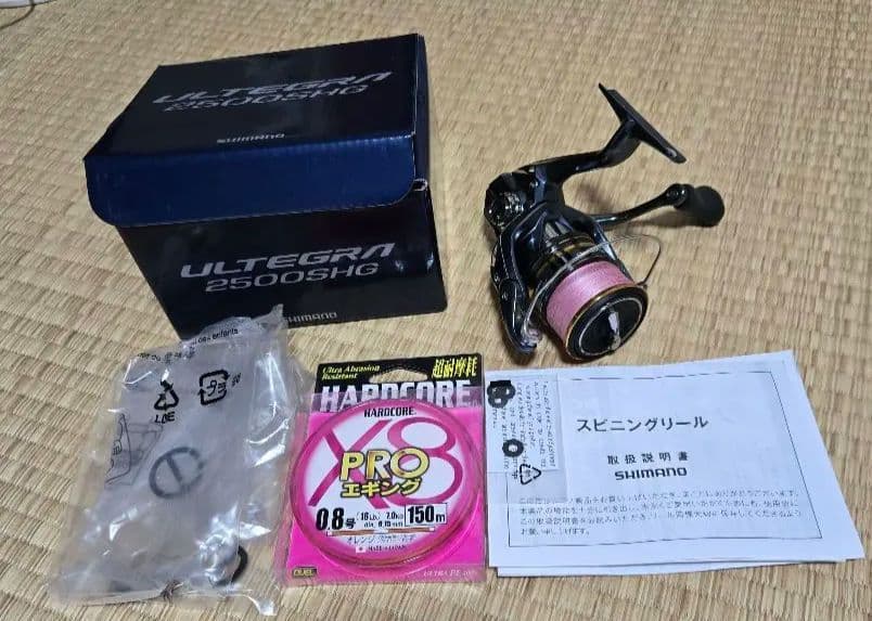 シマノ　21 アルテグラ 2500SHG