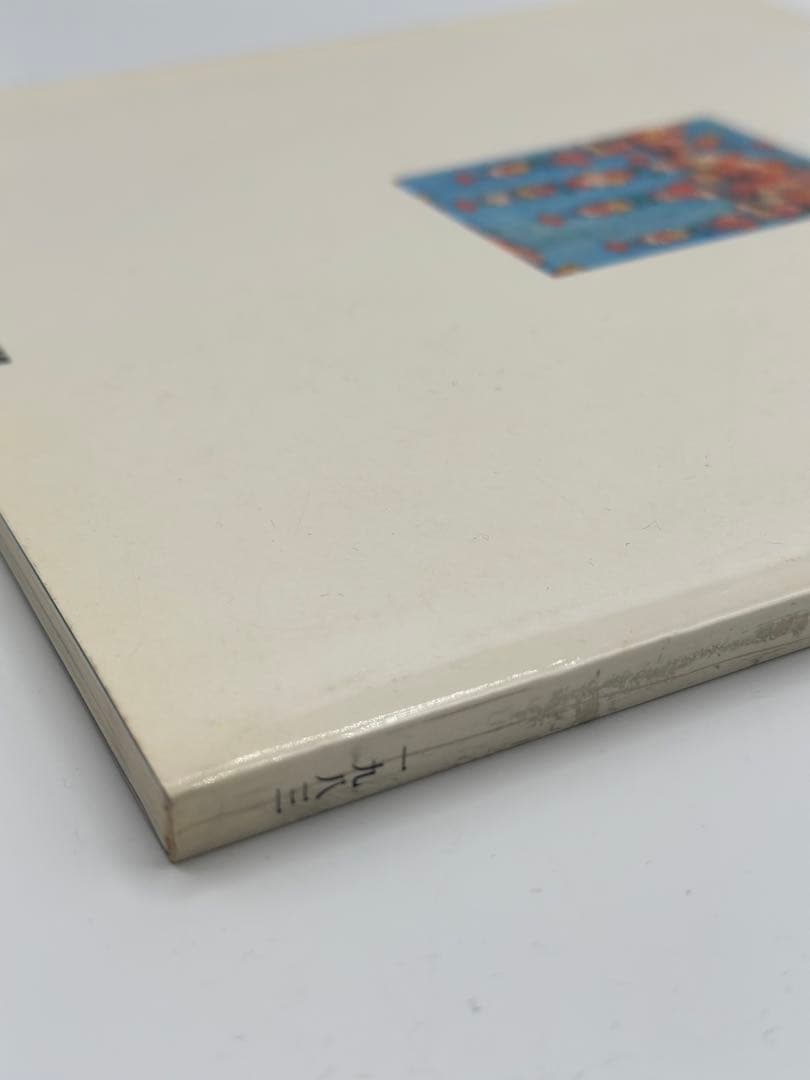希少　琉球紅型の美　本　1983年　図録　古本