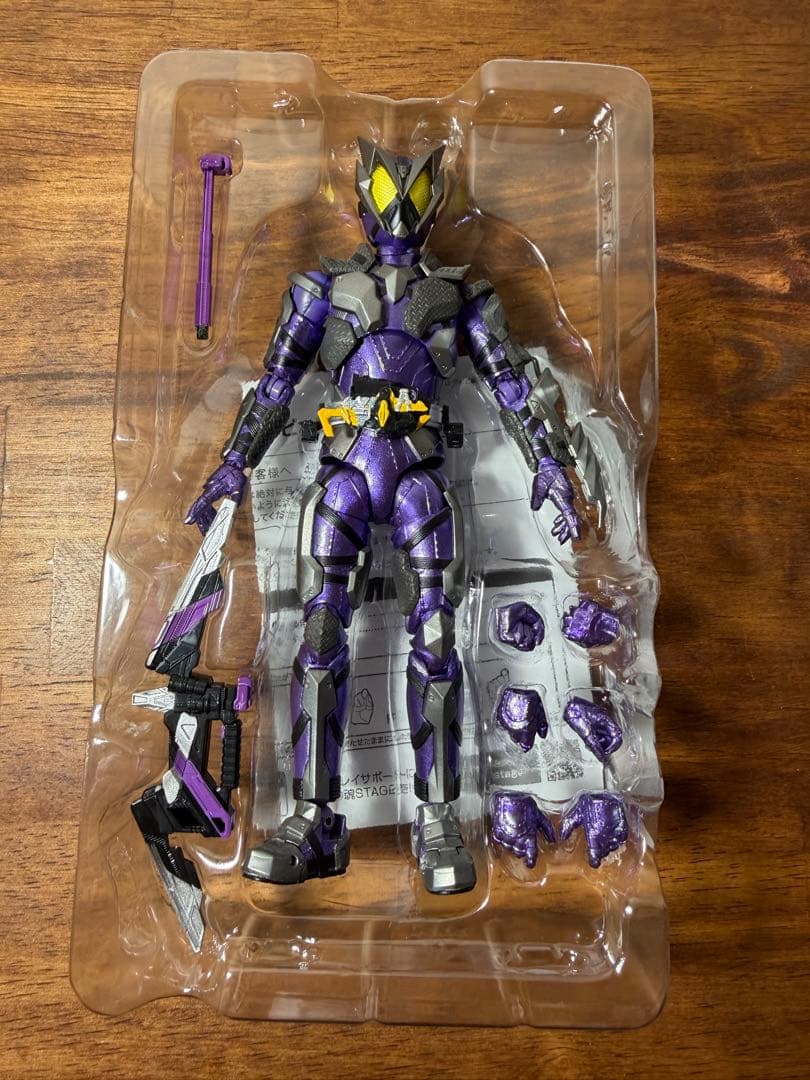 S.H.Figuarts 仮面ライダー滅 迅
