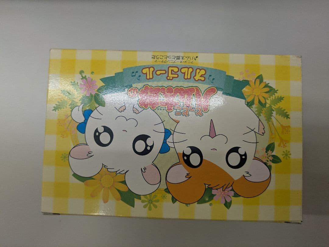 【希少】美品とっとこハム太郎 ミスド オルゴール ゼンマイ 動作確認済