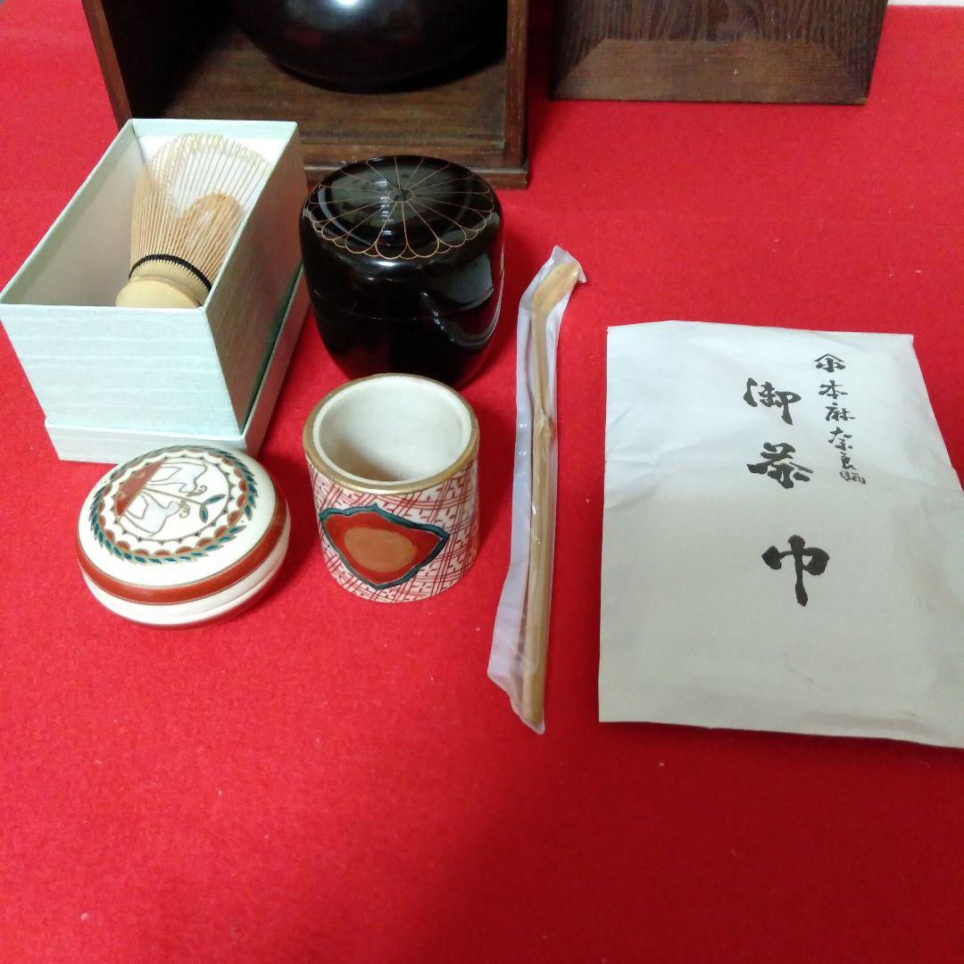 桑材の短冊茶箱