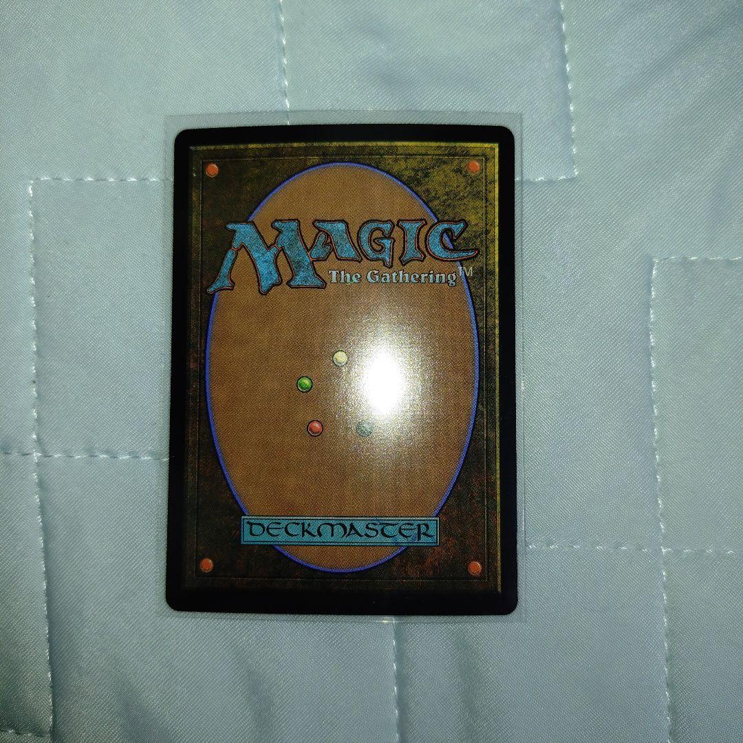MTG　ティファ・ロックハート 日本語版　サージfoil FF