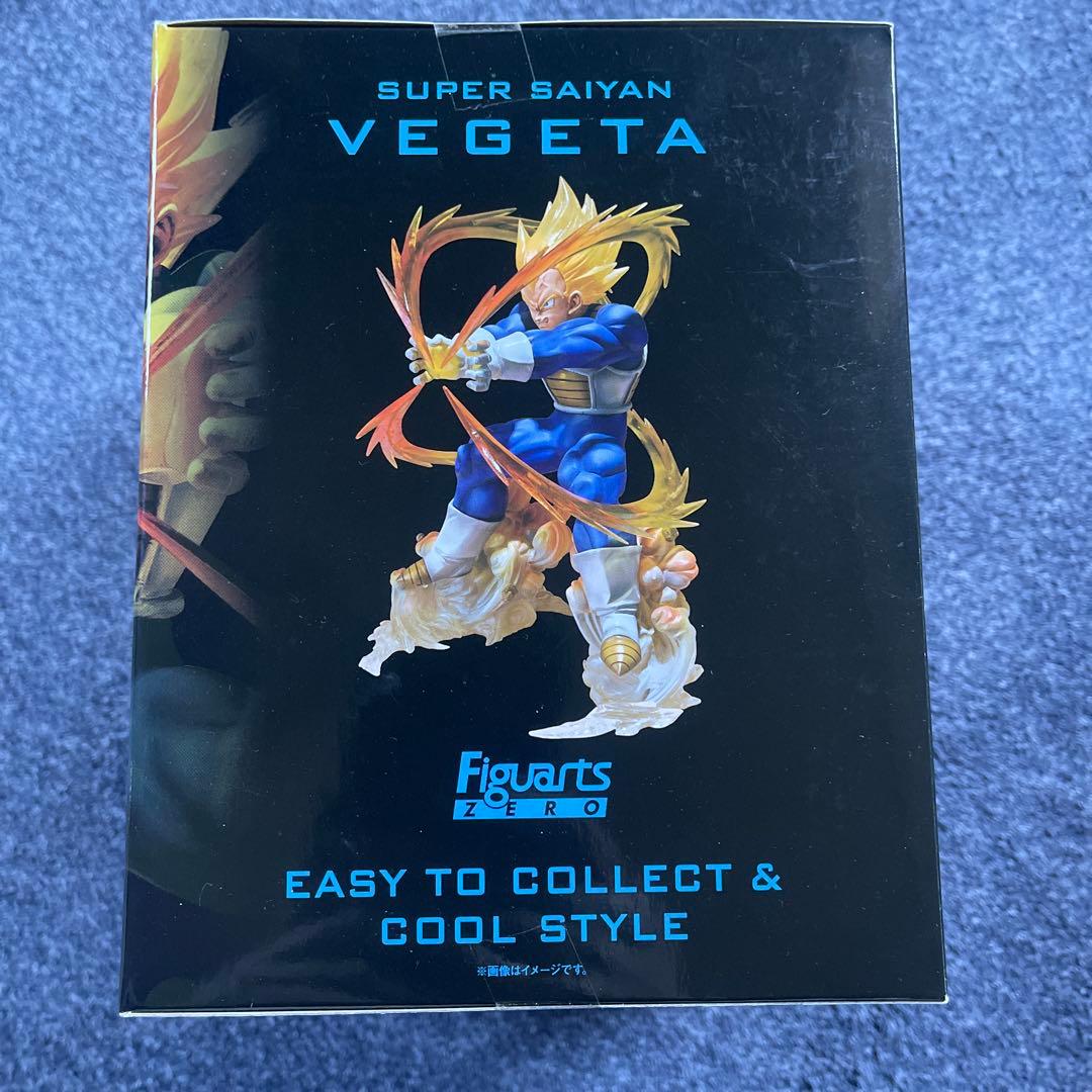 未開封 フィギュアーツZERO ドラゴンボールZ スーパーサイヤ人ベジータ