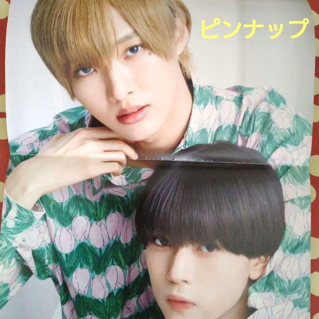 佐藤新　織山尚大　高良くんと天城くん　雜誌　写真　など